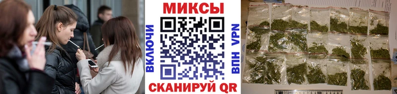 Бутират жидкий экстази Алапаевск