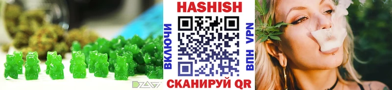 Canna-Cookies конопля  Алапаевск 