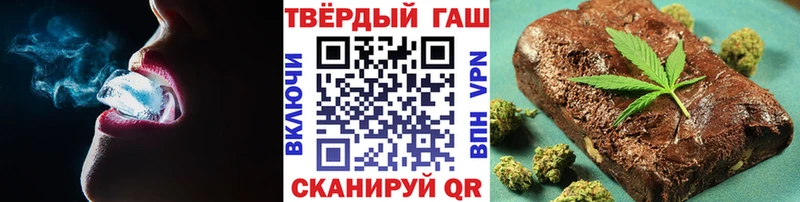 ссылка на мегу сайт  цены   Алапаевск  ГАШ Ice-O-Lator 