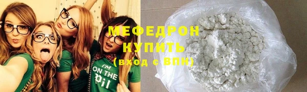 круглые Семёнов