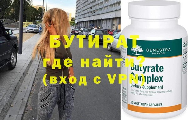 каннабис Няндома