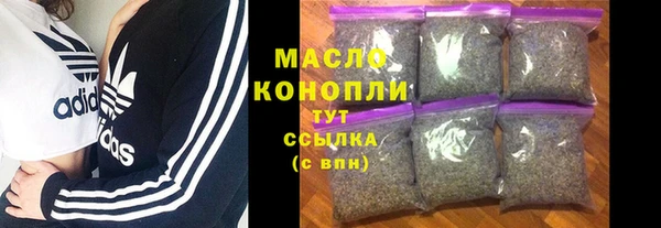 МДМА Нягань