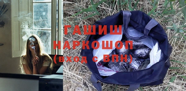 мдпв Абинск