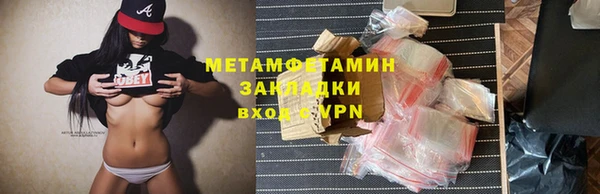 каннабис Няндома