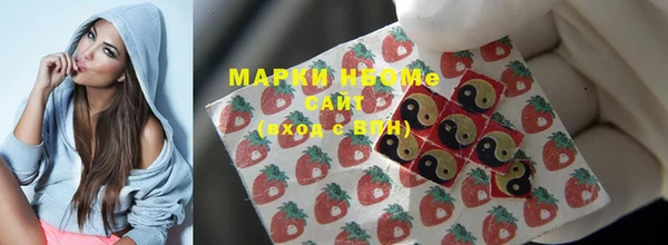 MDMA Абдулино