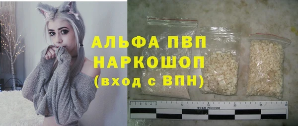 каннабис Няндома
