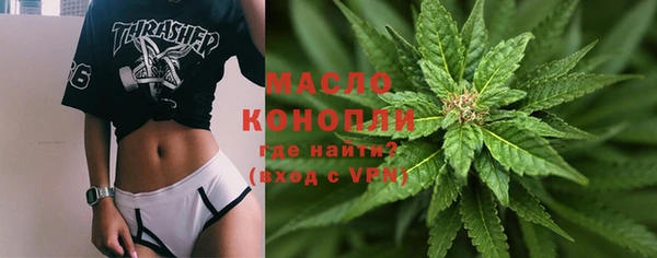 эйфоретик Нязепетровск