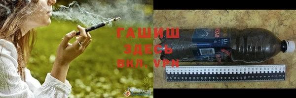 МДМА Нягань