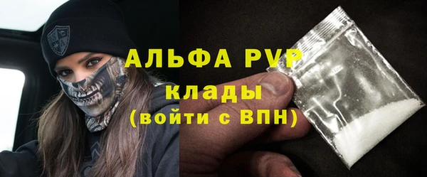 круглые Семёнов