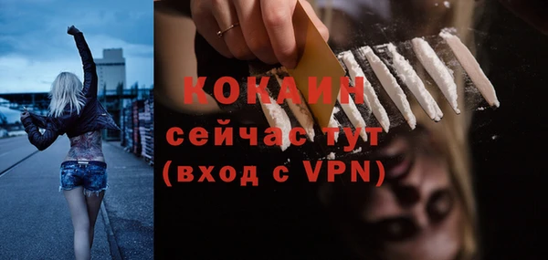 дурь Семикаракорск