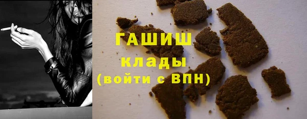 каннабис Няндома