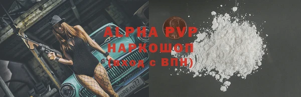 каннабис Няндома
