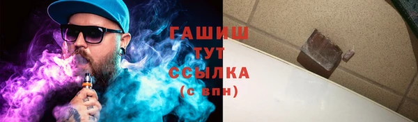 spice Семилуки