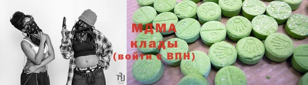 дурь Семикаракорск