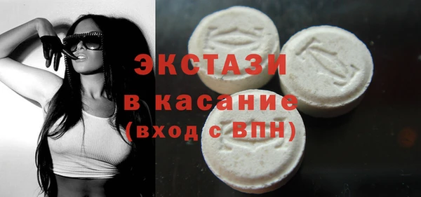 дурь Семикаракорск