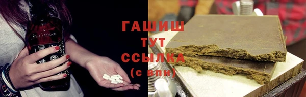 МДМА Нягань