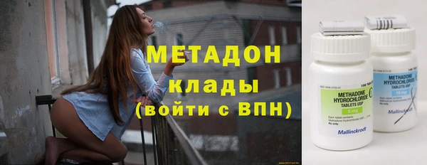 каннабис Няндома