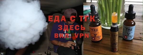 МДМА Нягань