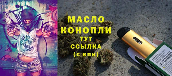 каннабис Няндома