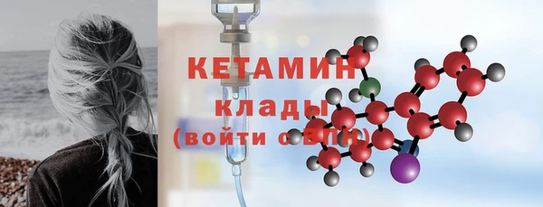 дурь Семикаракорск