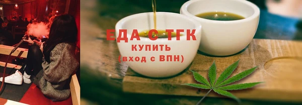 круглые Семёнов