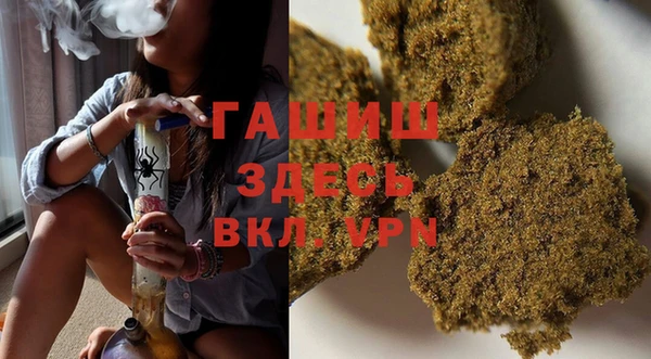 МДМА Нягань