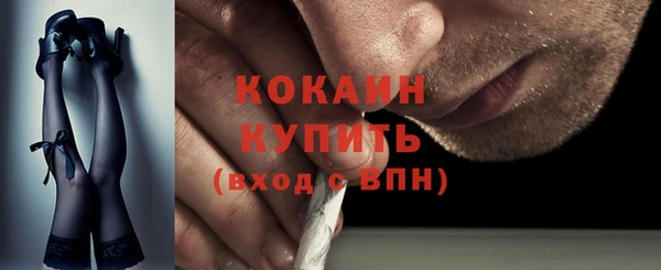 МДМА Нягань
