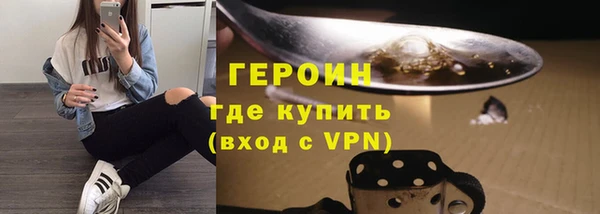 каннабис Няндома