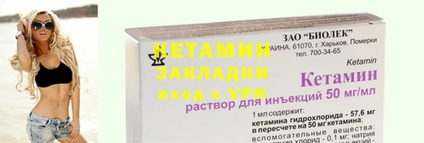 круглые Семёнов