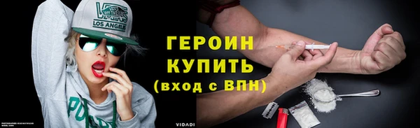 каннабис Няндома