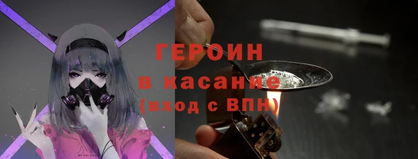 дурь Семикаракорск
