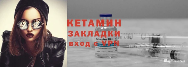 дмт Снежногорск