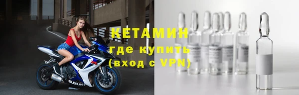 МДМА Нягань