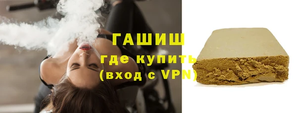 эйфоретик Нязепетровск