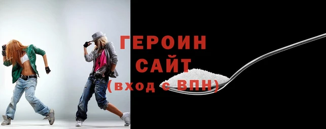 spice Семилуки