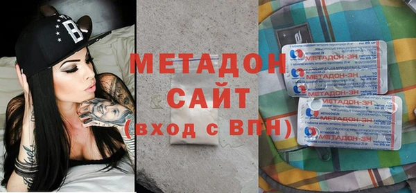 эйфоретик Нязепетровск