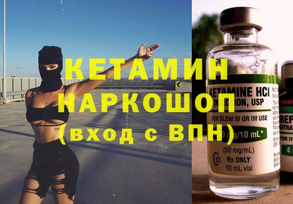 круглые Семёнов