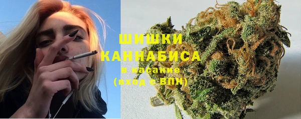 MDMA Абдулино