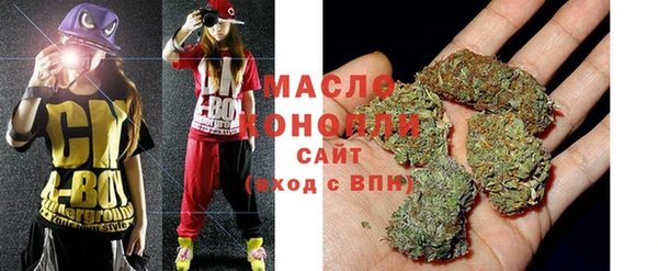каннабис Няндома