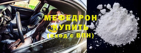 каннабис Няндома