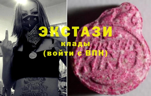 круглые Семёнов