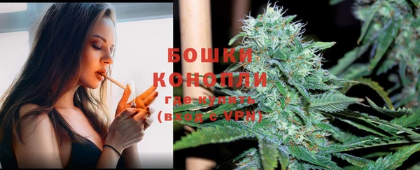 каннабис Няндома