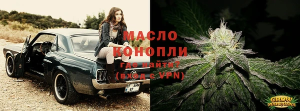 эйфоретик Нязепетровск