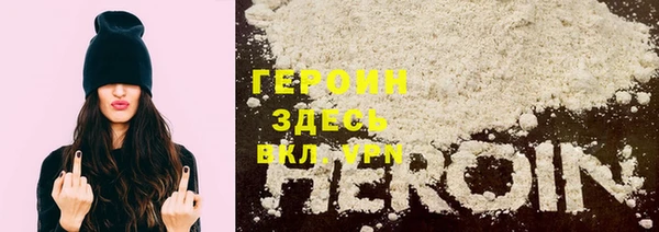 каннабис Няндома