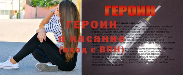 МДМА Нягань