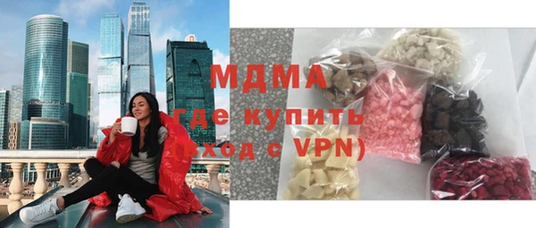каннабис Няндома
