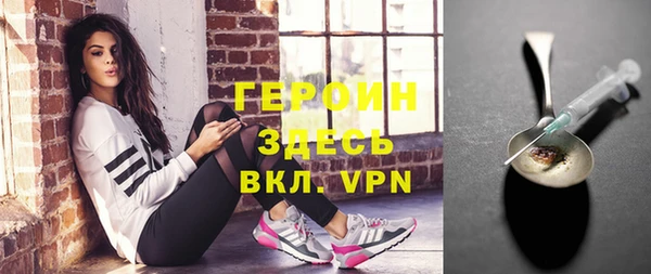 spice Семилуки