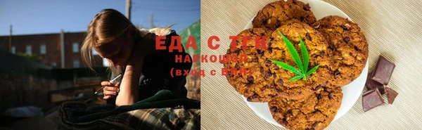 каннабис Няндома