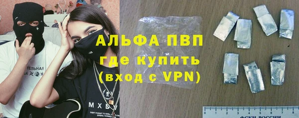МДМА Нягань