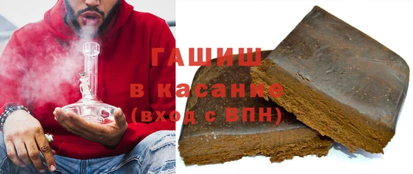 МДМА Нягань